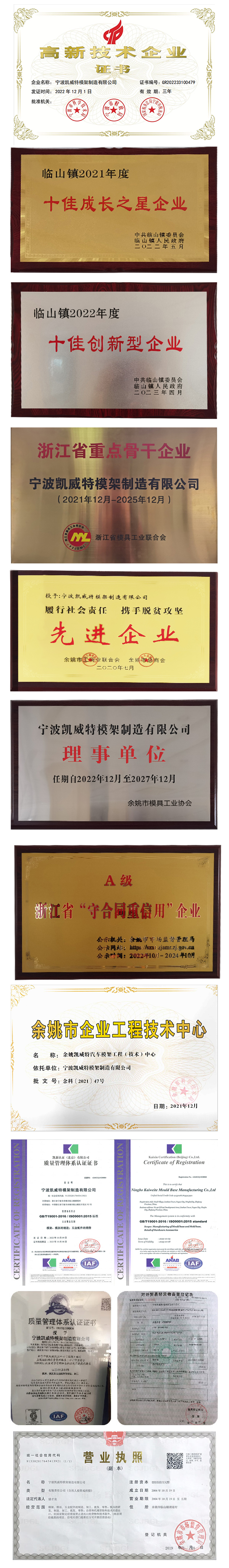 完成(cheng)版.111.jpg